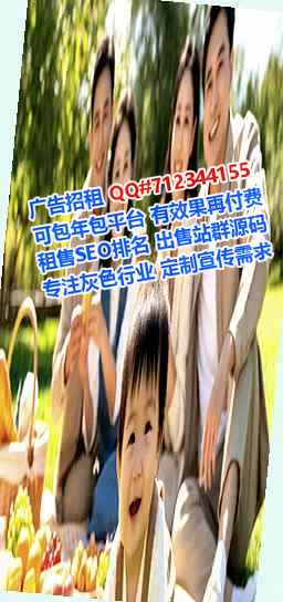 冀南新卵子食品科技事务所